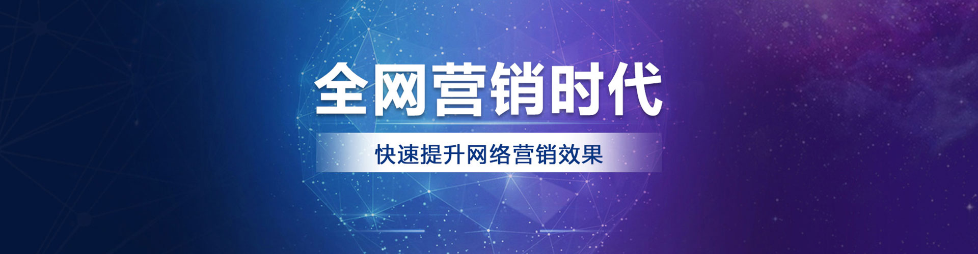 黄州信息流怎么做
