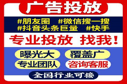 百度竞价包年，助力企业快速占领市场——成功案例解读