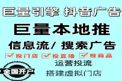 百度竞价公司案例研究：提高点击率的秘密